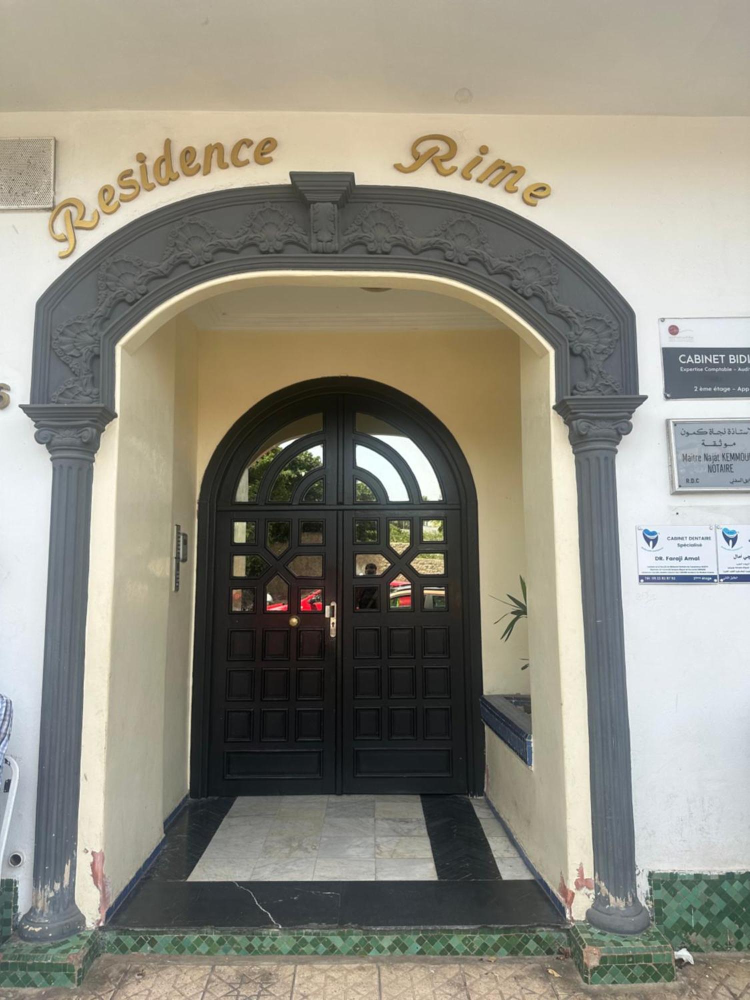 Appartement Magnifique 2 Mars Dans Centre-ville Casablanca